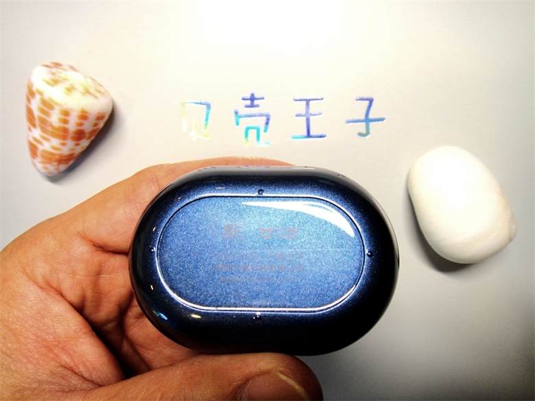 贝壳王子anc降噪耳机,anc主动降噪耳机和贝壳王子