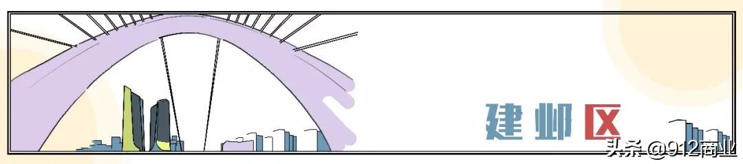 南京本地人冷知识,南京哪个区域是核心区