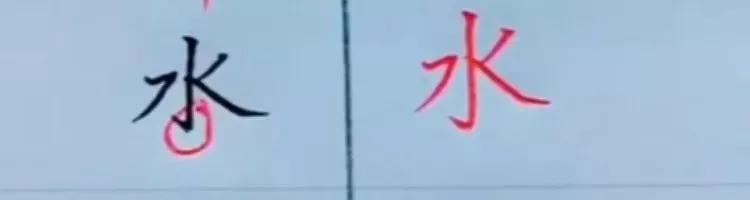孩子写字太潦草什么方法能写好字,孩子写字怎么提升卷面分