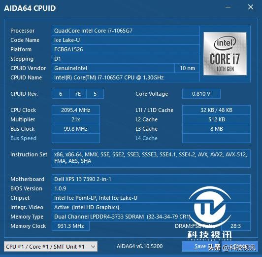 戴尔xps13-7390二合一评测,戴尔xps7390二合一使用感受