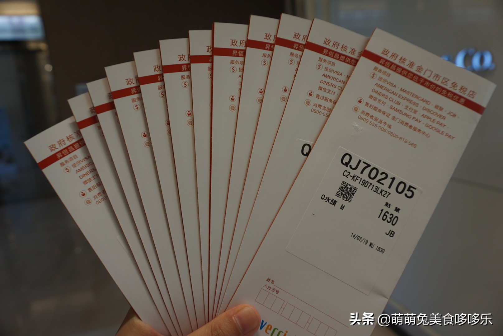 金门自由行7月开放,金门两天一夜自由行