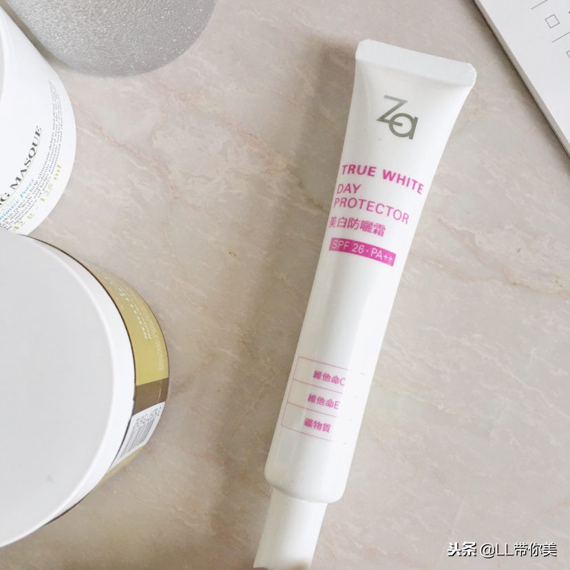 隔离推荐24款,便宜不贵的滋润型隔离