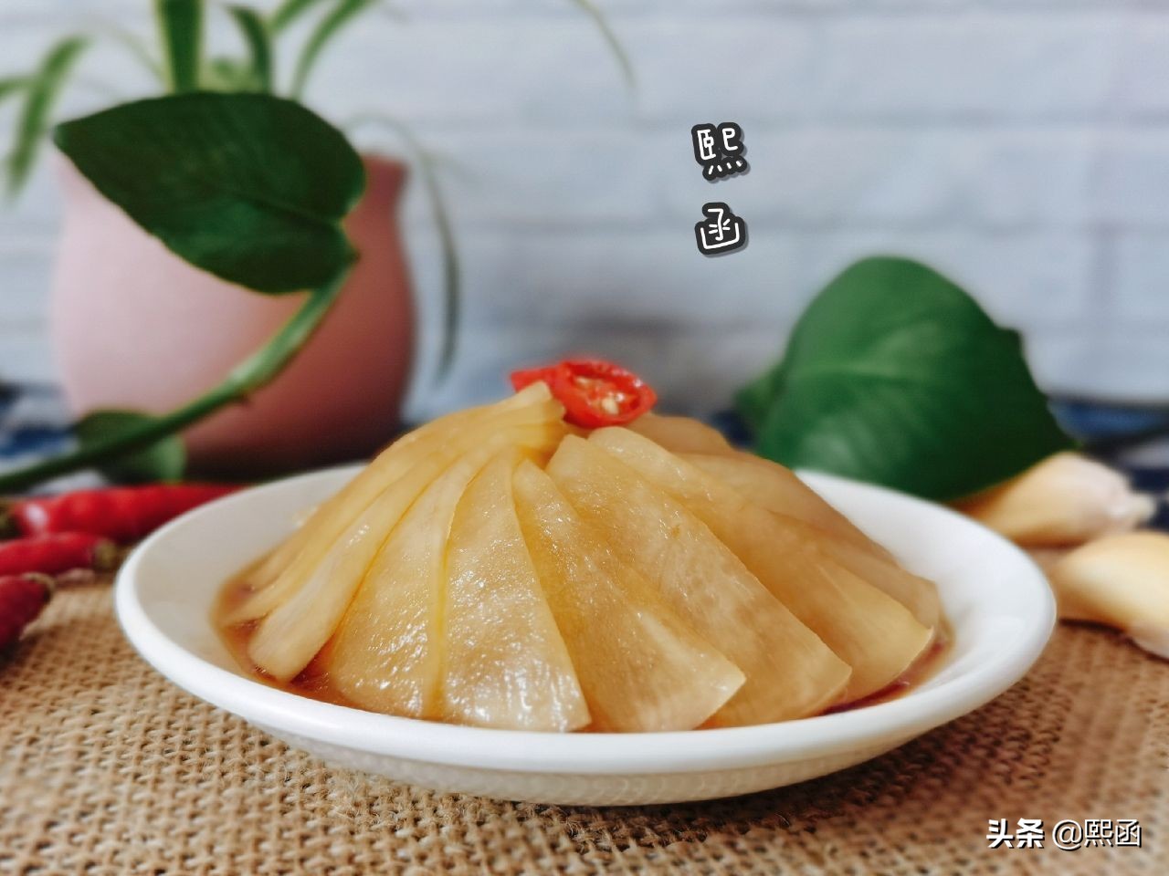 腌萝卜片怎么腌的才好吃,腌萝卜片怎么腌才好吃