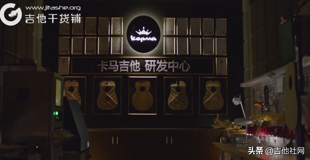 吉他干货铺12期,吉他干货铺十九期