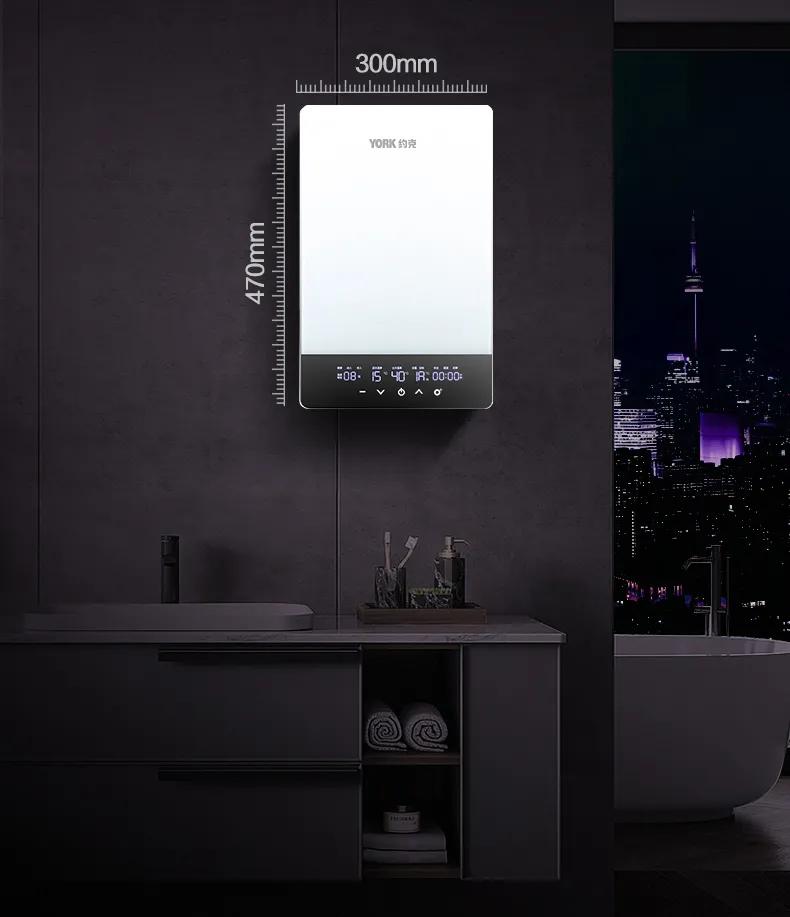 即热式电热水器耗电计算,即热式电热水器耗电测试