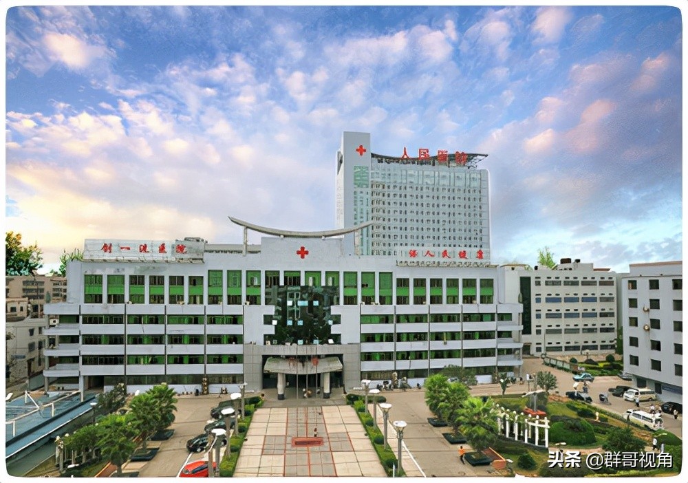 湖南湘潭医院在全国排名,湘潭市各医院分布图