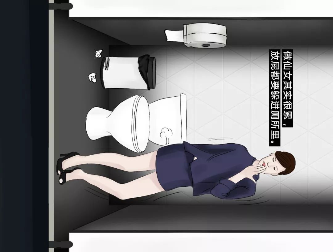 国外女子浴室被偷拍真实案件,女厕所里的诡异事件