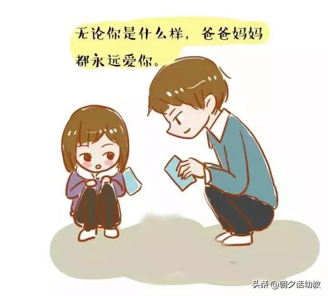 孩子健康不能忽视,孩子突然大小便失禁是什么原因