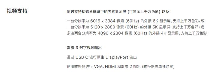 2021笔记本4000-5000性价比排行,2023年笔记本选购最强攻略