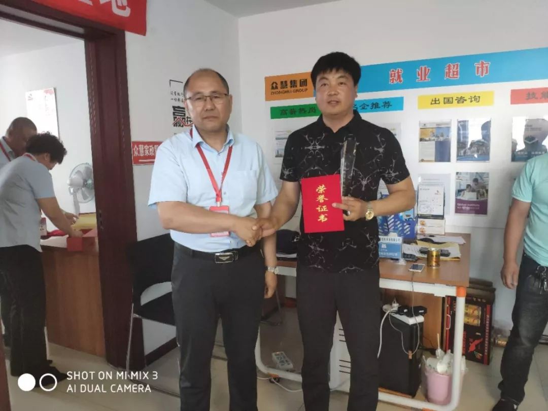 都9102了,还有什么理由原地踏步?