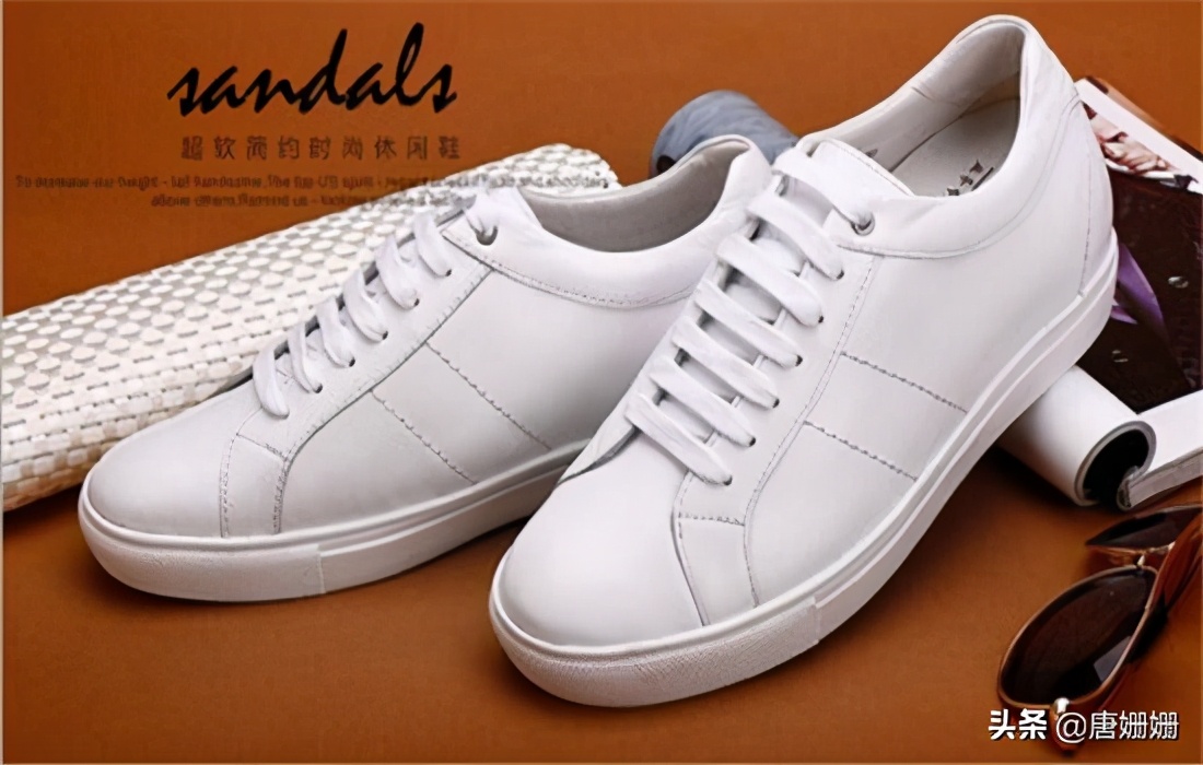 现在的年轻人喜欢穿什么样的板鞋,板鞋穿大一点好还是小一点好