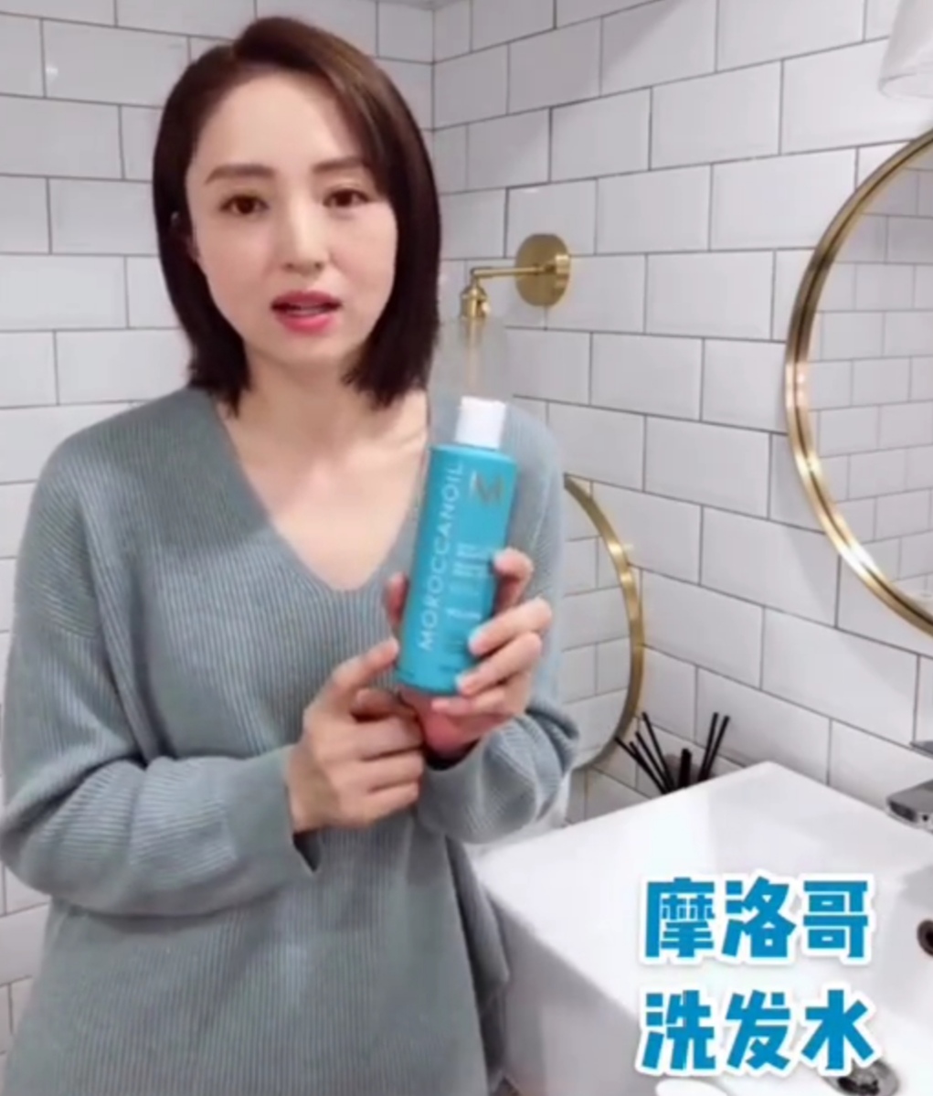 董璇用的化妆品是什么,董璇洗护品怎么样