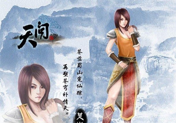 千古第一奇文,全诗一口气问了173个问题,问的所有人哑口无言