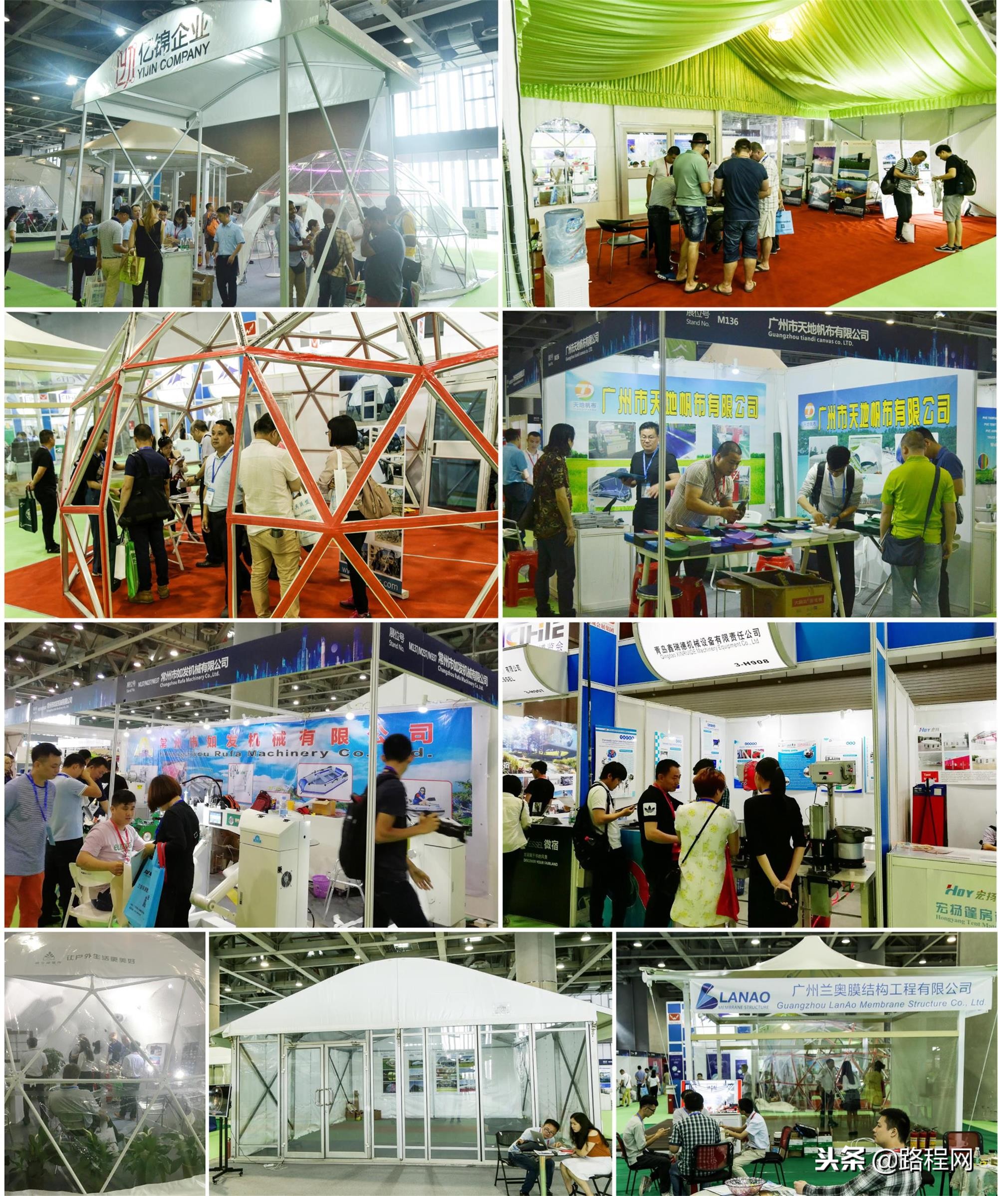 广州户外帐篷展览会,广州雨棚展会