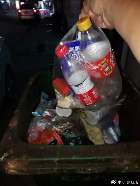 本汀金迦潘求败7米2,本汀金迦潘引领实测