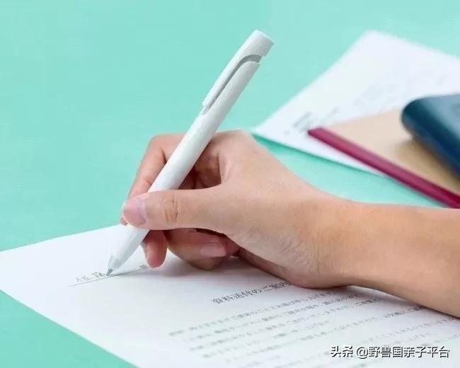 日本文具大赏的文具哪里可以买到,日本文具大赏在哪里