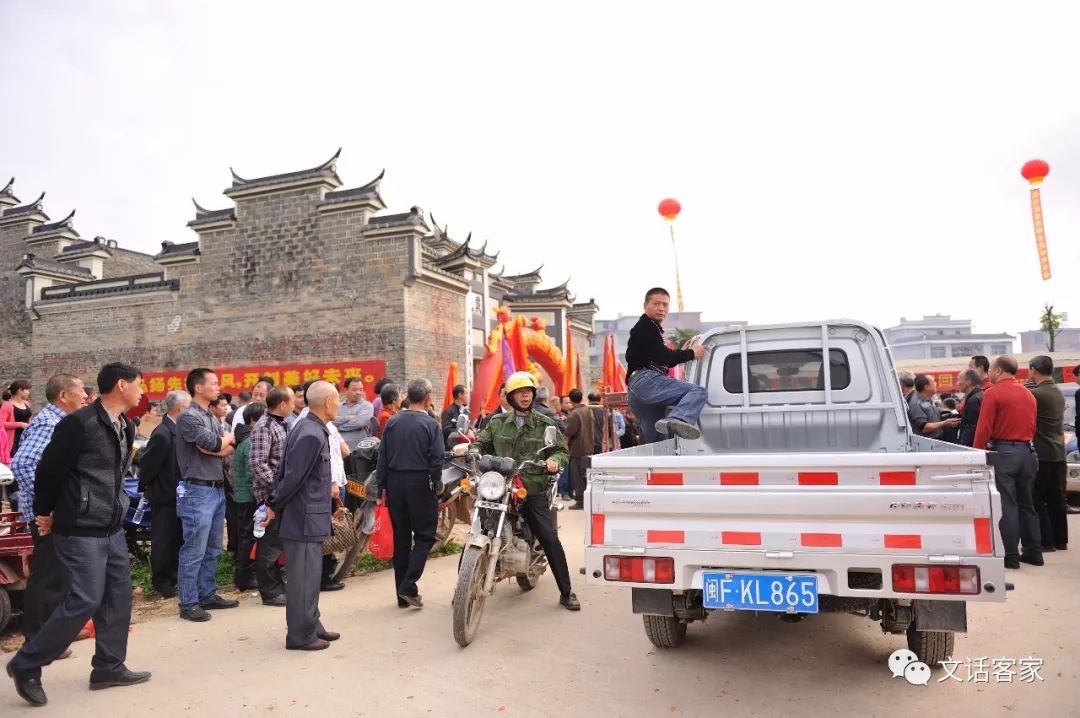 福建仙游戴氏与福建长汀戴氏,长汀三洲黄氏从哪里来