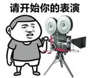 假口罩诈骗16万被抓 (汕头口罩诈骗抓捕视频)