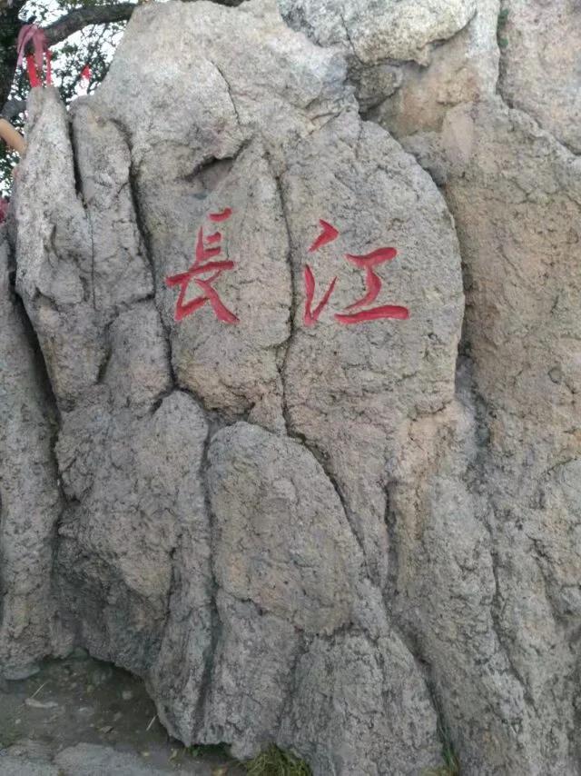 徒步老君山,徒步老君山教学