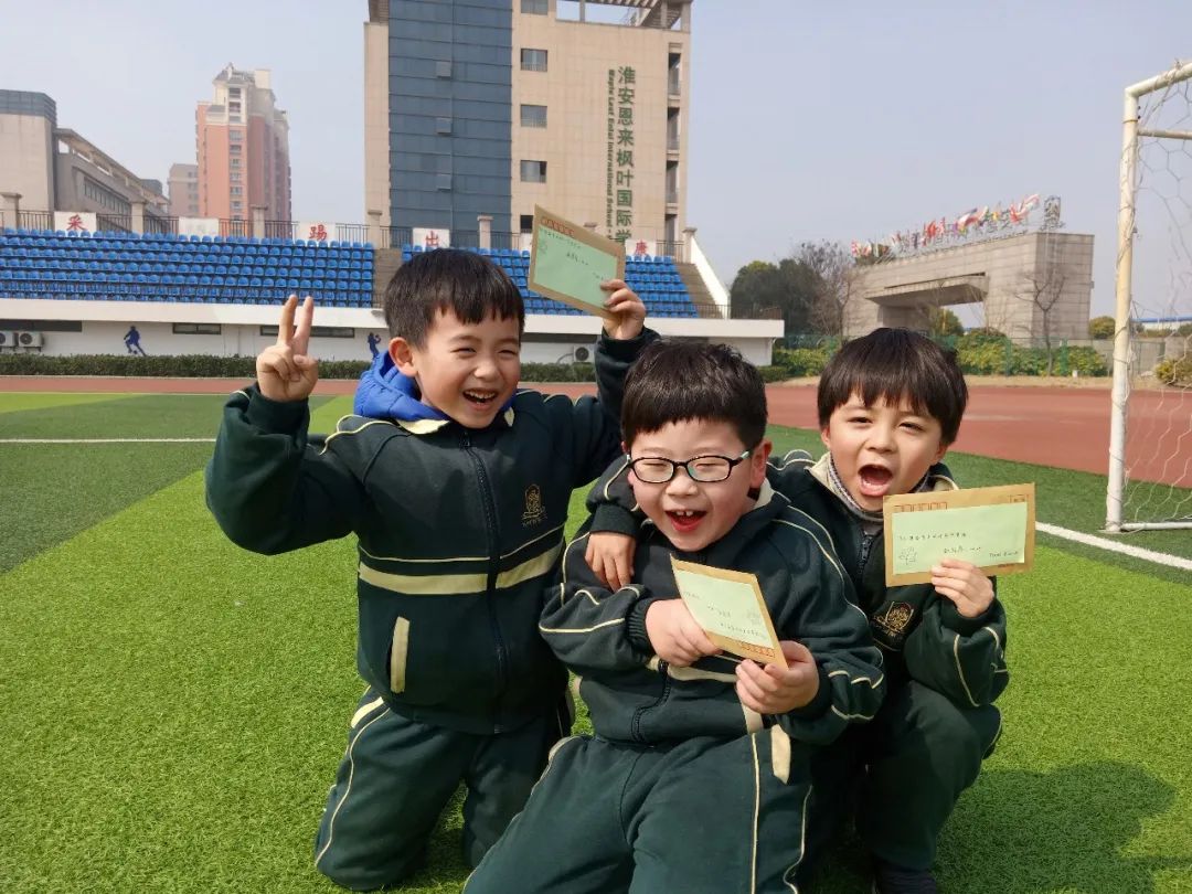 教育我们是认真的文字图片,《教育我们是认真的》完整版