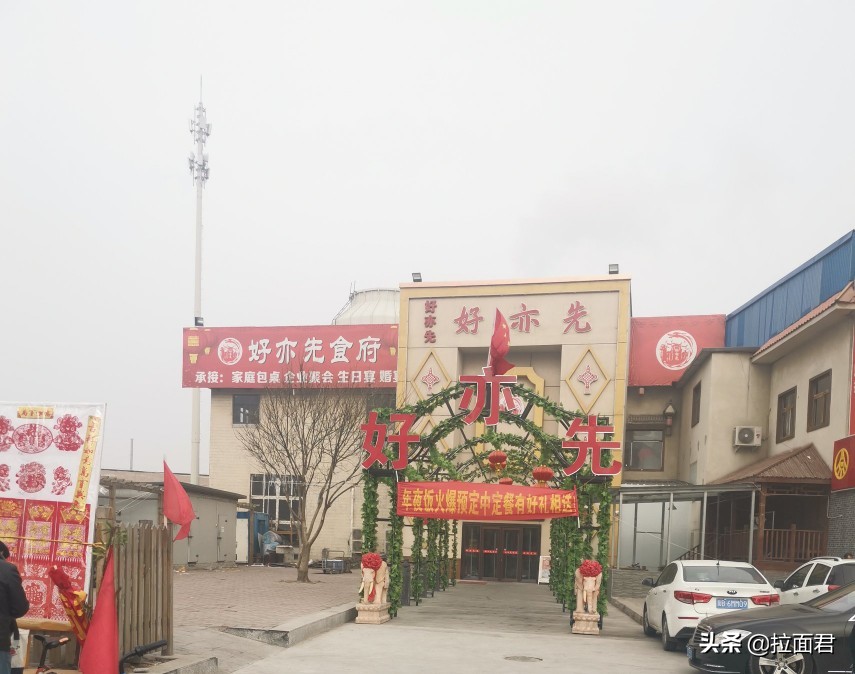 天津的鬼市新地点,天津鬼市时间地点周日