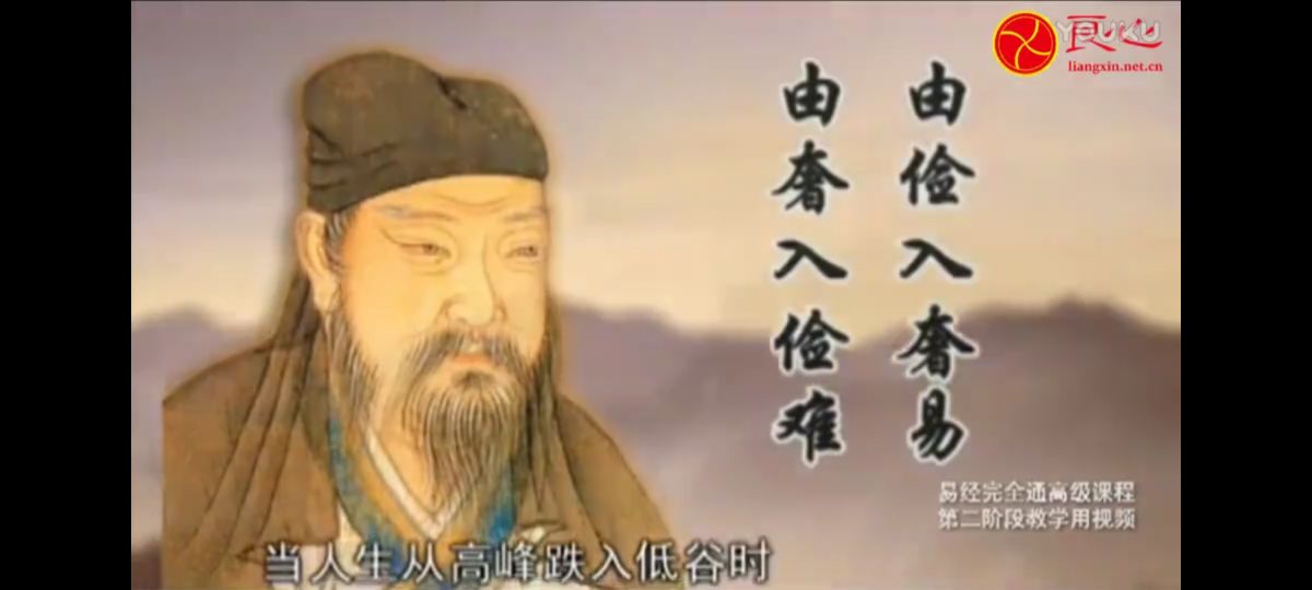 从巅峰到低谷再从谷底到巅峰,从最低谷到最巅峰只是一个轮回