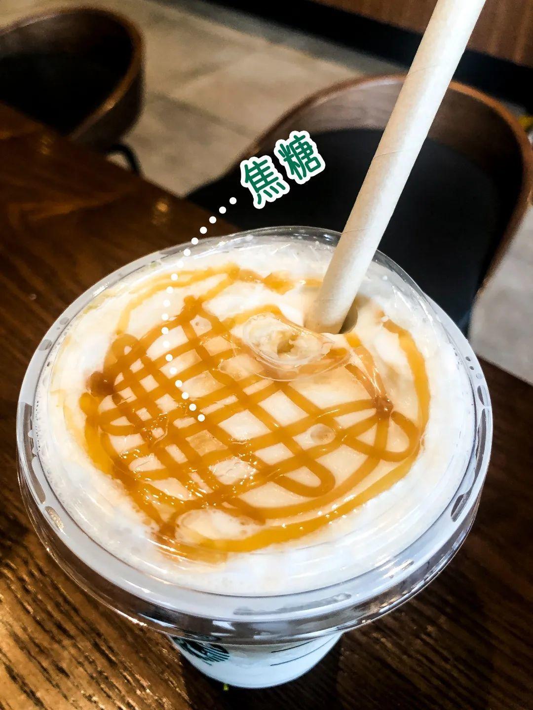 星巴克新品测评,星巴克8款新品最强测评