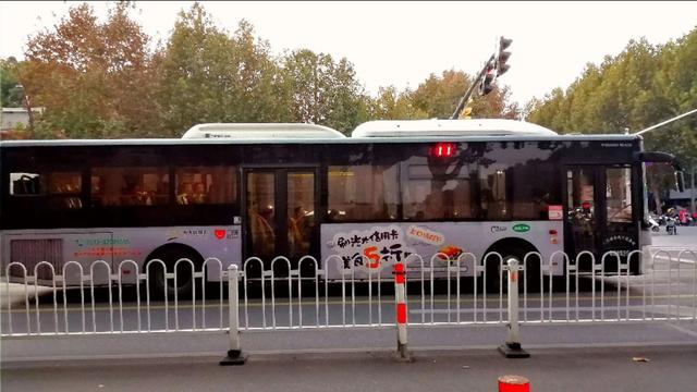 青年最新款公交车,嘉兴市最舒服的公交车