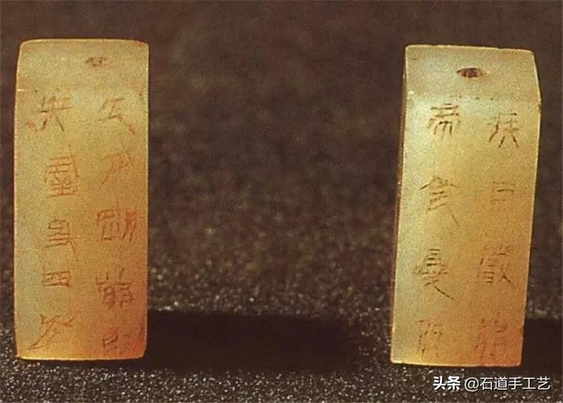 汉代玉文化的七个技巧,汉代玉器鉴赏教学视频