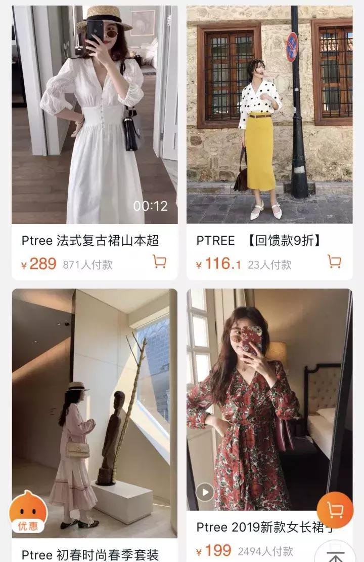 淘宝超级好用的店铺,淘宝上相见恨晚的店铺