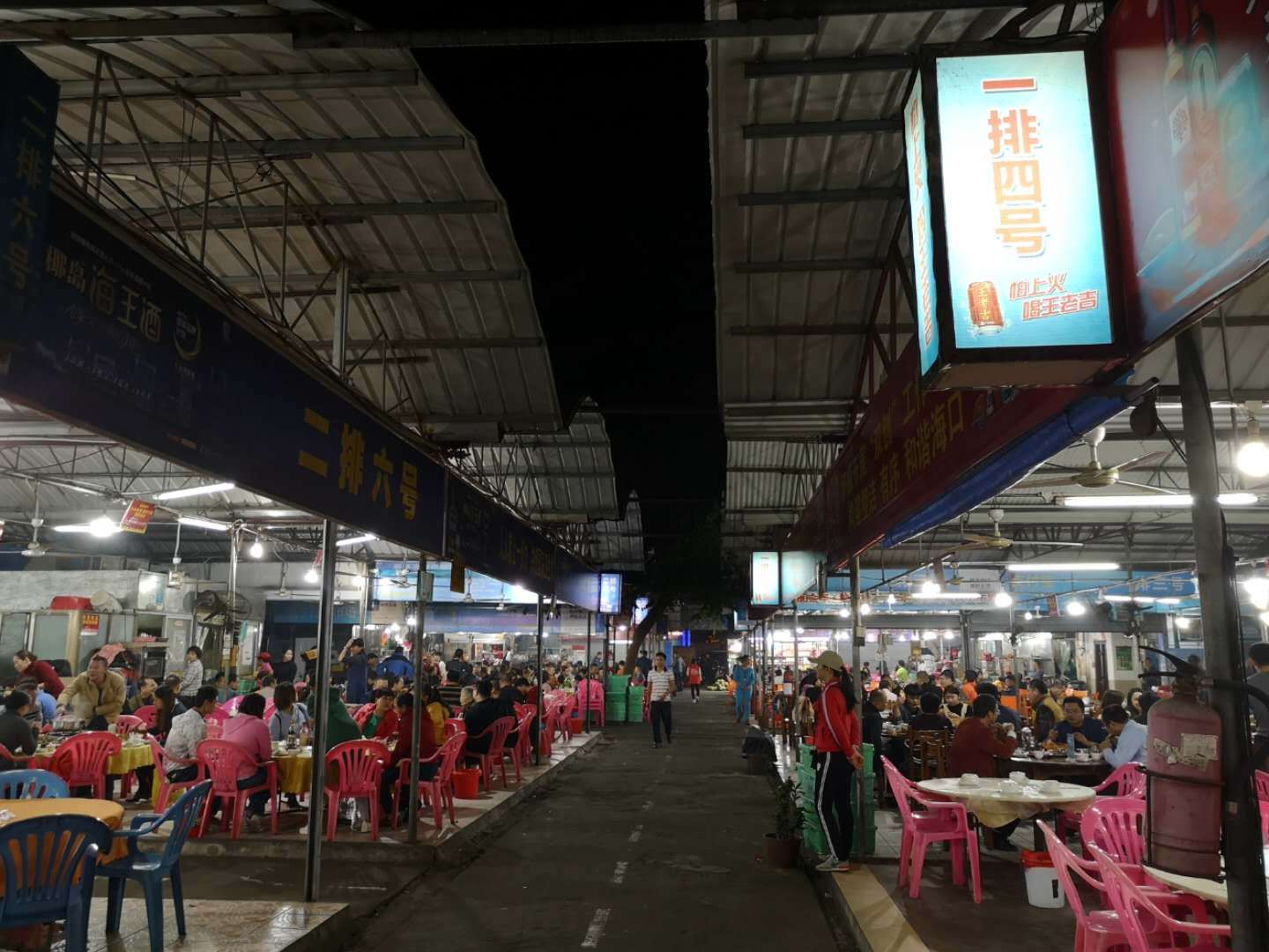 海口海鲜市场哪里比较好,海口板桥海鲜市场海鲜新鲜吗