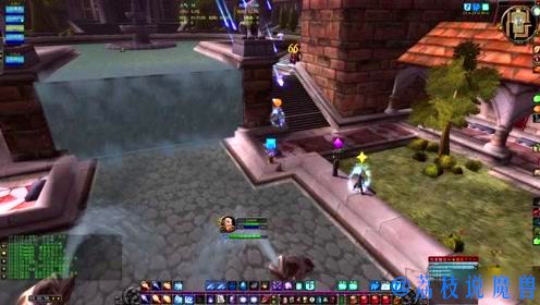 怀旧服：玩家看不惯AA队，怒摔显示器，如何保持理智