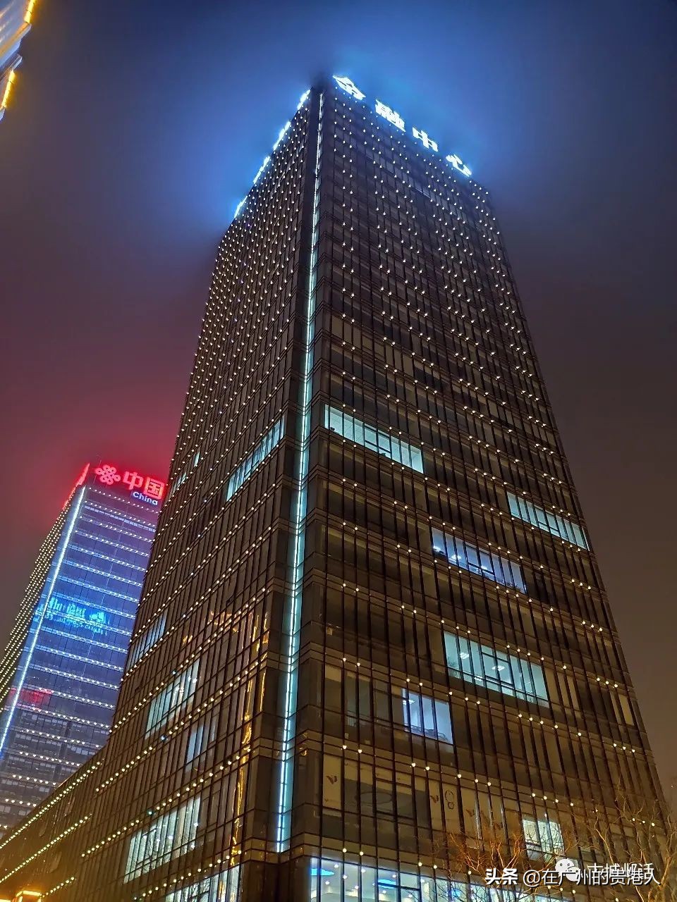 河南省城建税减半政策,洛阳的城建在河南省怎么样