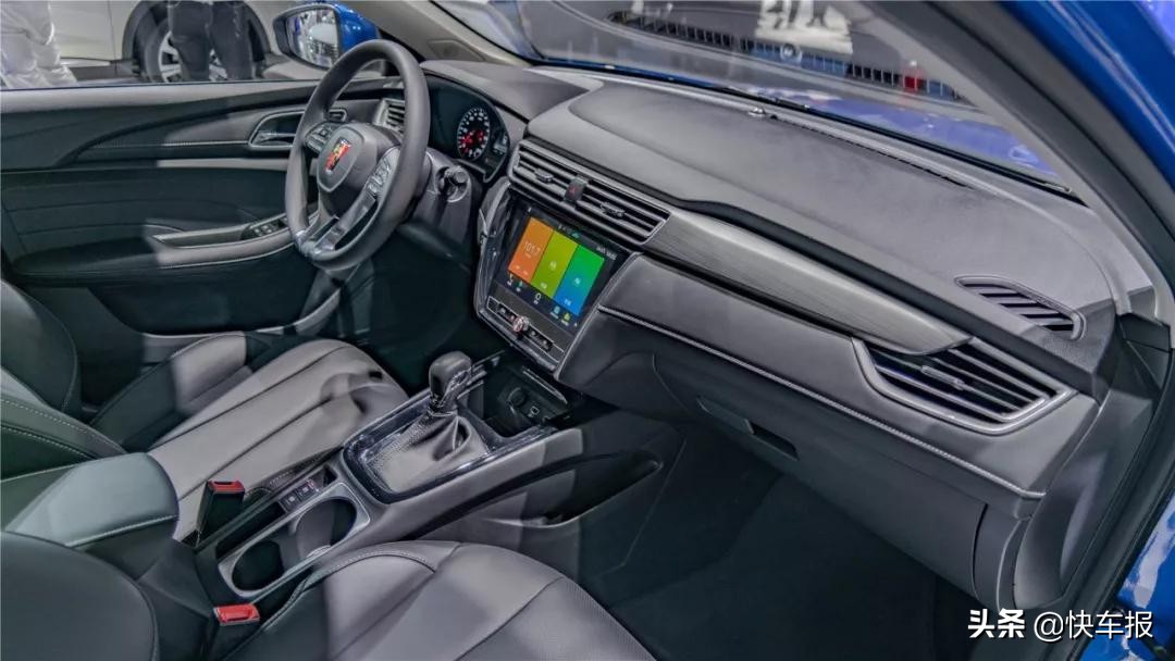 2021款荣威i5百公里加速测试,荣威i52021款1.5t加速测试