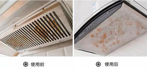 快速除去油烟机油渍的小妙招,油烟机油污渍怎么洗掉小妙招