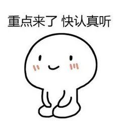 杩欎釜澶忓ぉ鍠濈殑鍐伴晣鍟ら厭,杩欎釜澶忓ぉ鍟ら厭