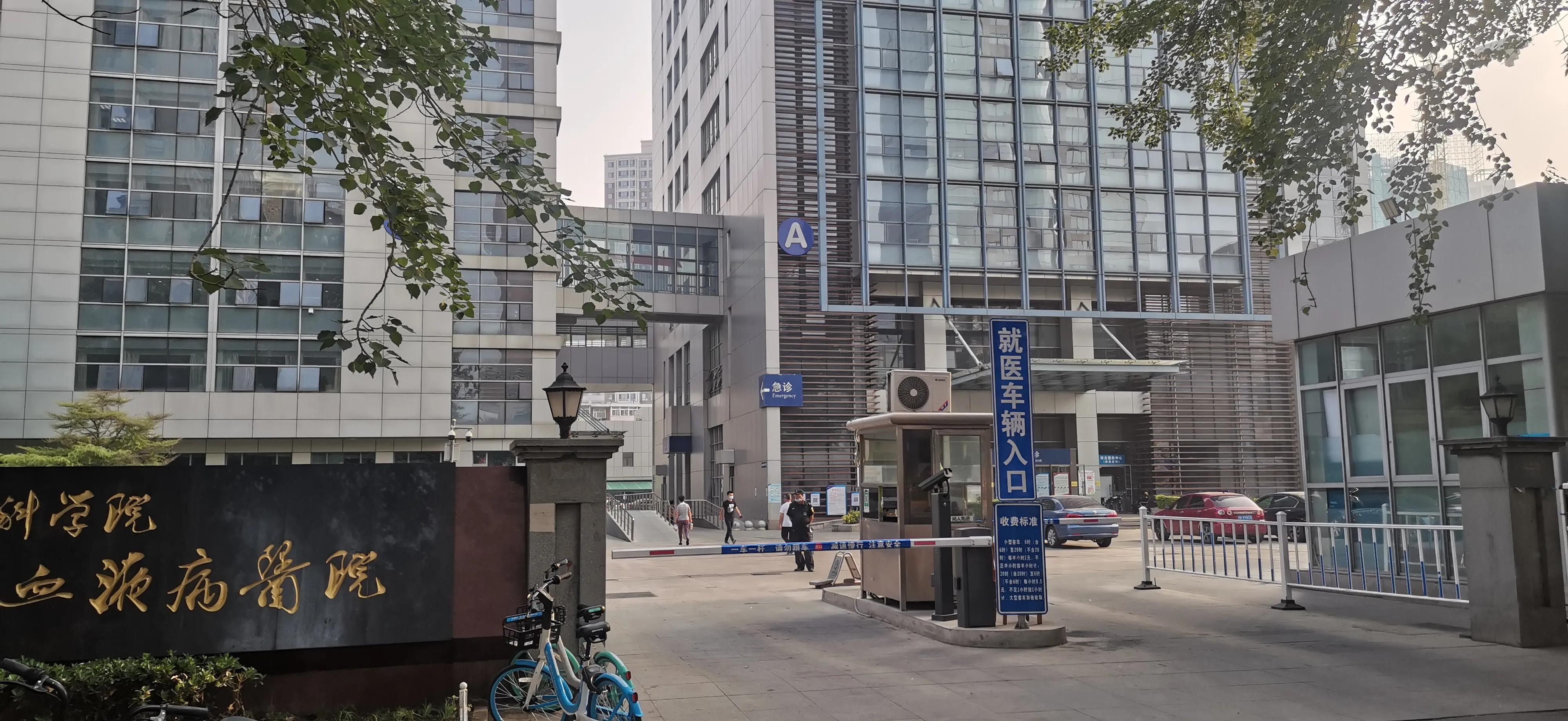 十佳血液病医院排名,国内知名血液病医院