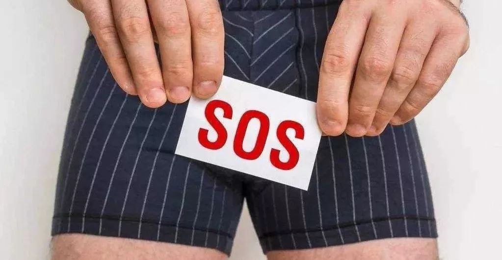 只有严重的前列腺才会影响生育吗,为什么前列腺会影响精子质量