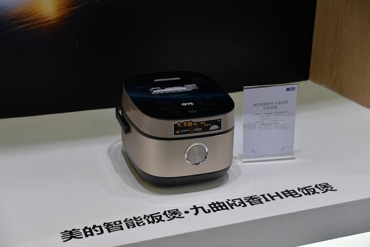 CEChina2019|构建开放智能生态圈:苏宁展示旗下极物智能设备