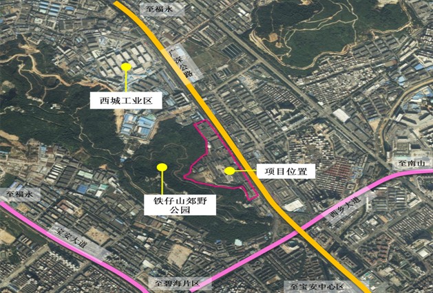 宝安巨无霸产业园,宝安新材料产业园区