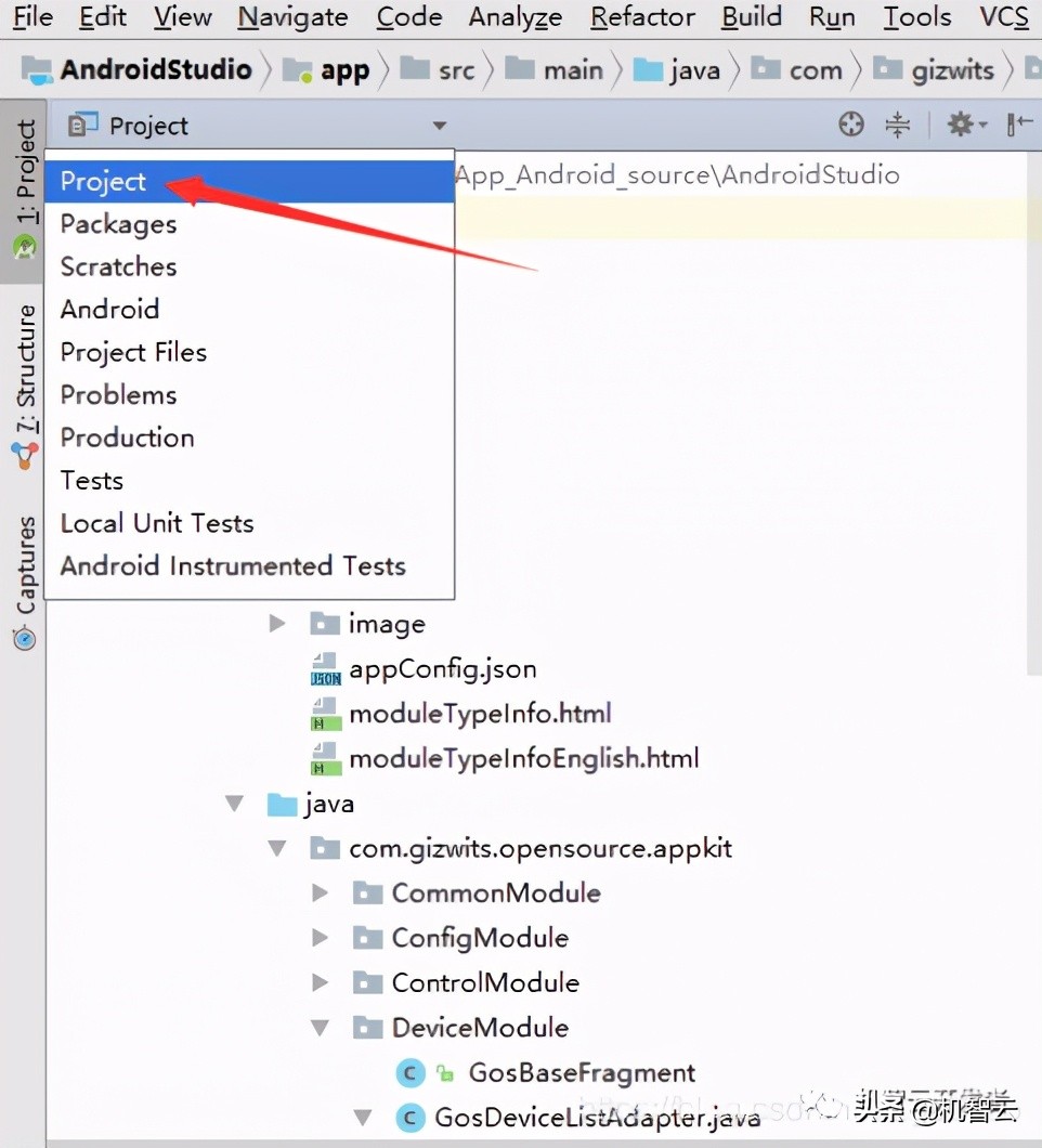 机智云app自助开发方案,机智云app可以开发多个界面吗