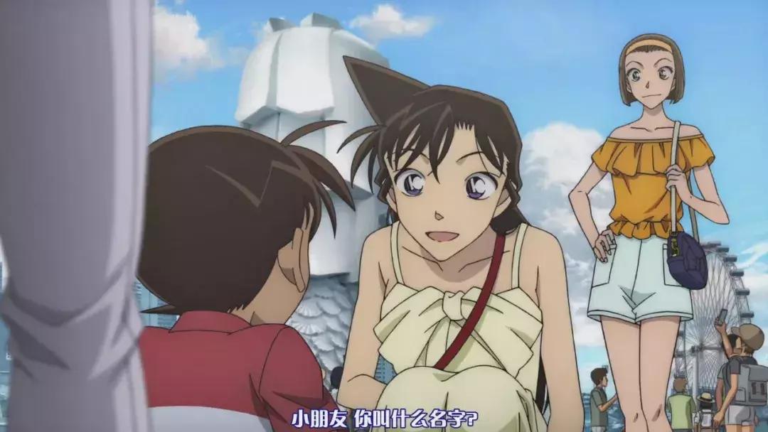 柯南被小兰偷了,柯南变回新一和小兰撒狗粮中文版