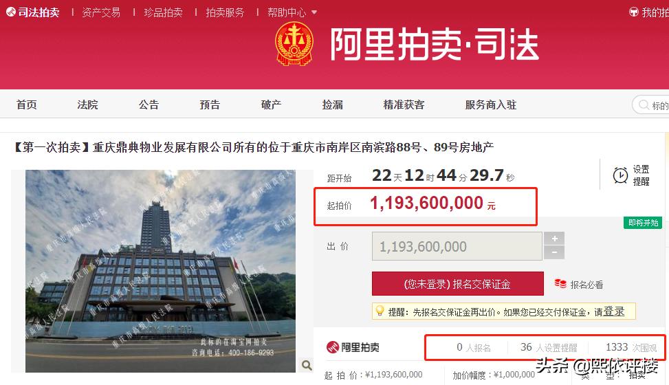 重庆南滨路看夜景什么位置合适,重庆南滨路的风景晚上