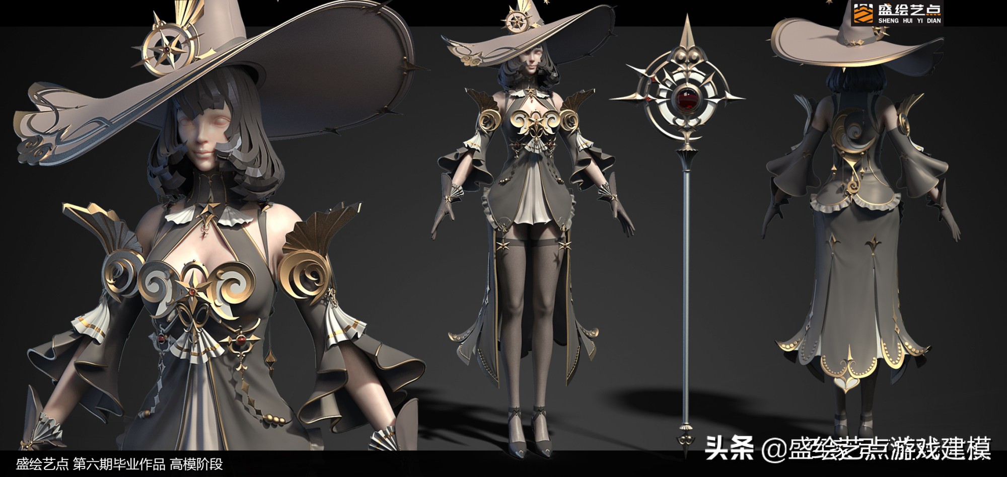 3d建模培训班费用,昆明3d建模培训班