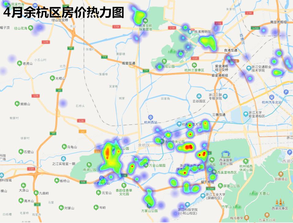 4月二手房涨跌榜出炉，横盘多年的小区开始补涨！有你家吗