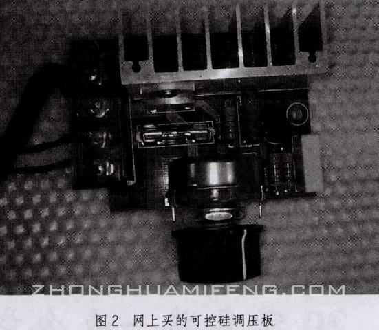 蜂箱涂蜡的正确方法,蜂箱怎么涂蜡视频教程