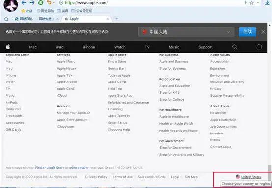 美区账号最好用的app,美区app怎么注册
