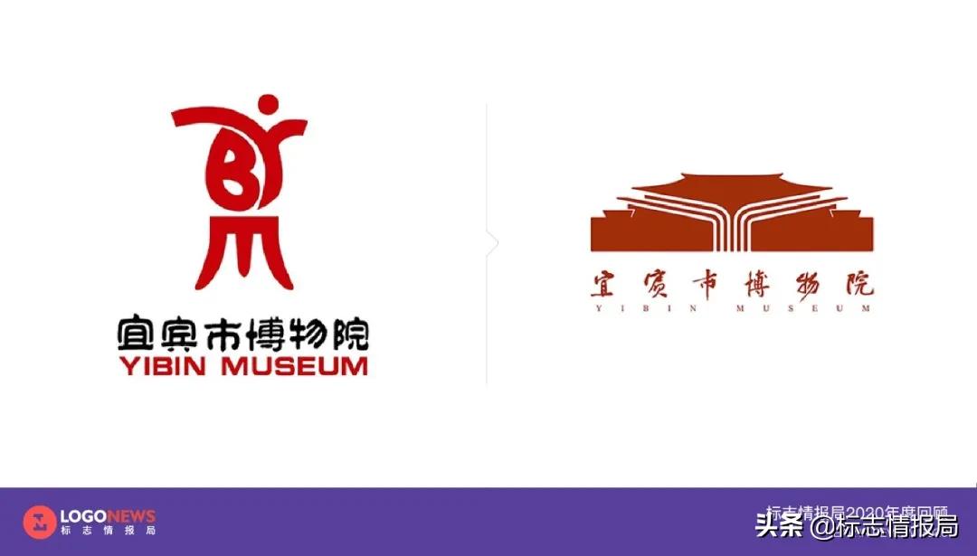 最新logo征集揭晓,最新logo图案大全
