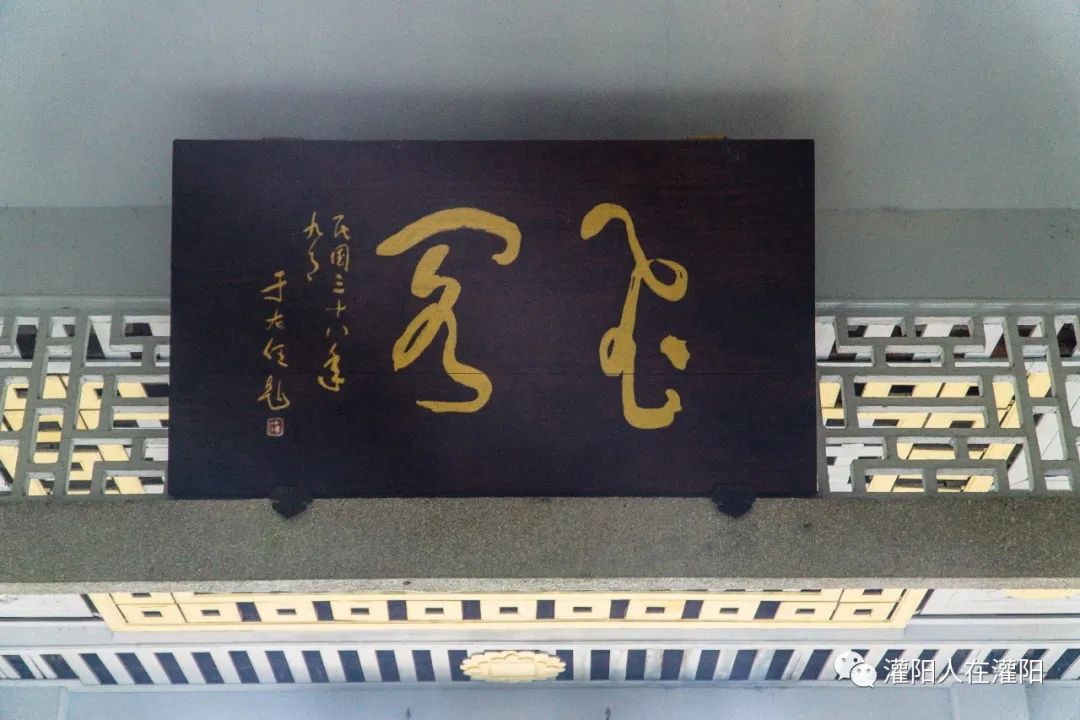 广西桂林灌阳县旅游,灌阳人在柳州