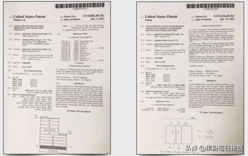 这颗风靡全世界的蛋，用着让人感觉好舒服